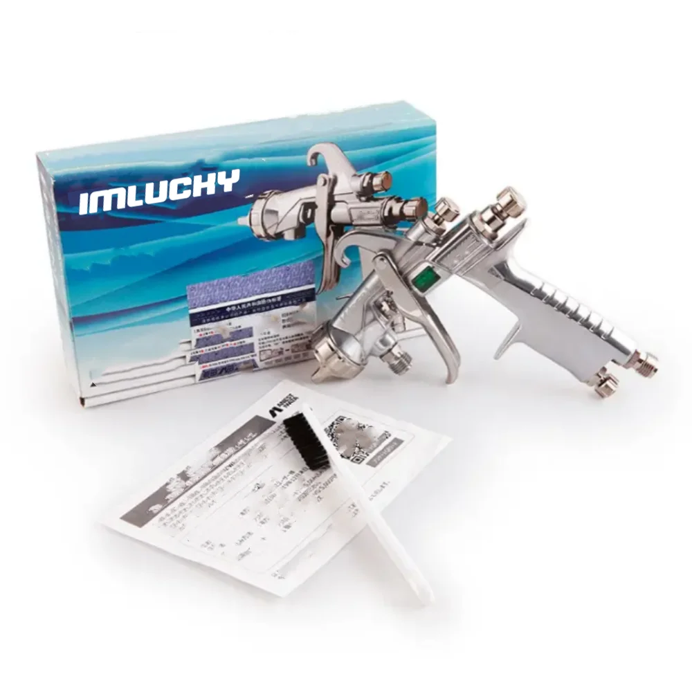 

IMLUCKY Spray Paint Small High Atomization Home Paint
