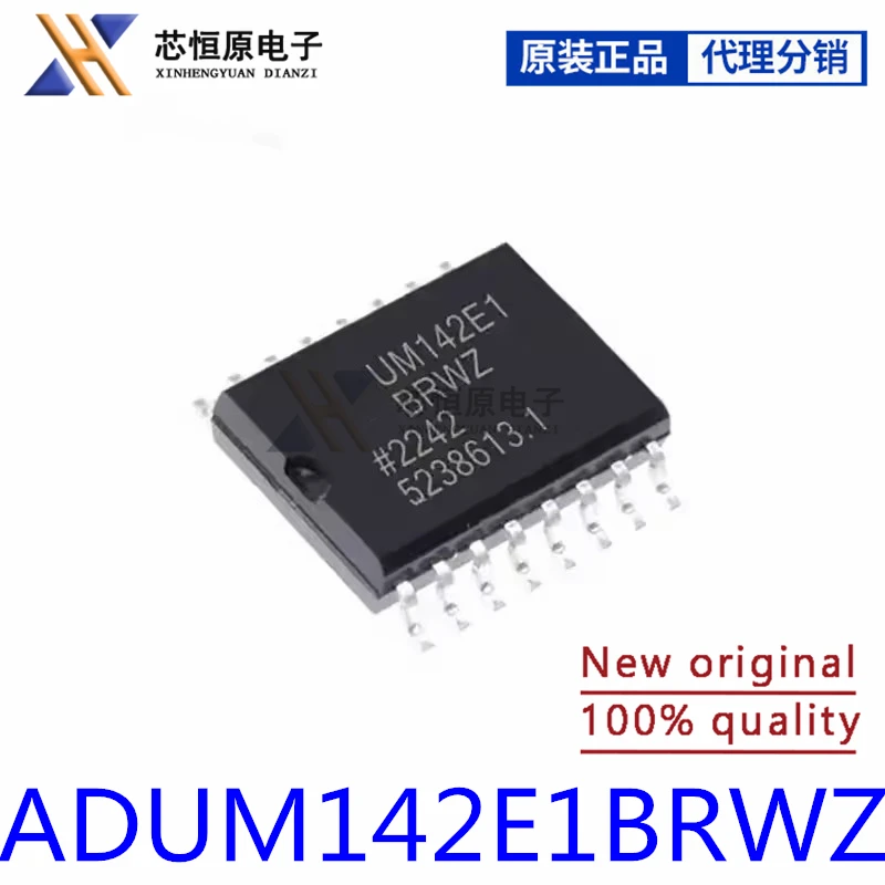 

ADUM142E1BRWZ ADUM142E1BRWZ-RL Digital Isolators IC, Robust Quad ISO, 2:2 ch SOIC-16