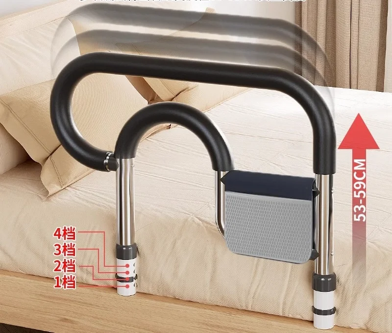 bedside-armrests-for-the-elderly-to-get-up-to-assist-household-elderly-fall-guardrail-handrail-railing-get-up-auxiliary-booster