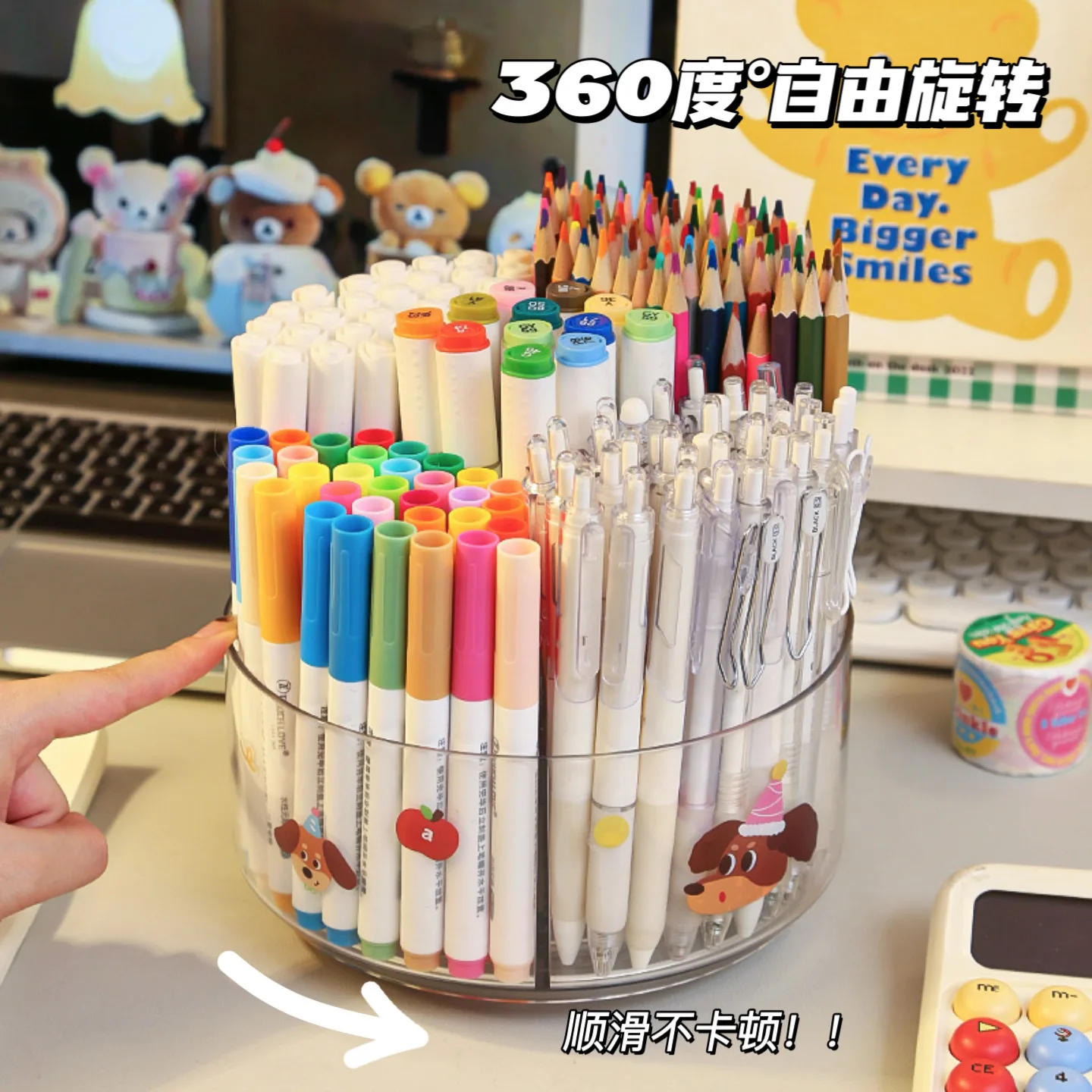 Large Capacity 360° Rotating Pen Holder Desk Organizer for Office School Supplies Clear Plastic Pencil Cup