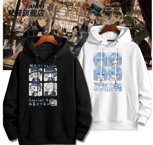 

Реверс аниме: 1999 Vertin, толстовка с капюшоном, карнавальный костюм, осень-зима, мужское и женское пальто, свободная куртка, топы, подарки FP