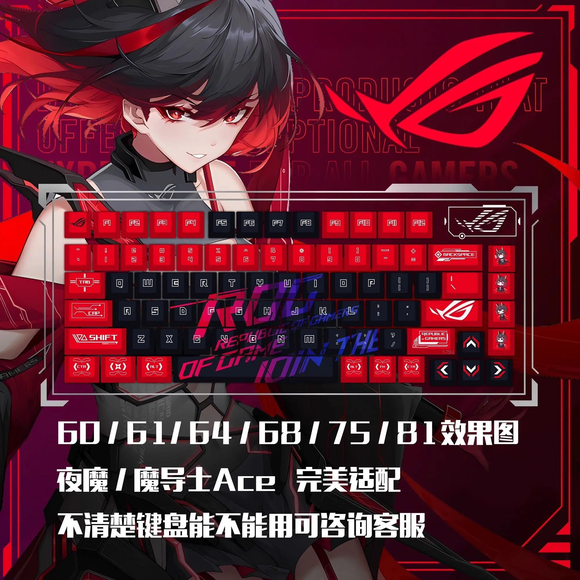 120 مفتاحًا لطيفًا RO SE7EN أغطية مفاتيح أنيمي PBT Keycap Chreey أغطية مفاتيح يابانية أغطية مفاتيح ميكانيكية لـ Azoth/ NX2