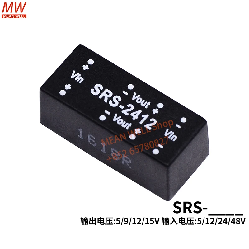 MEAN WELL Switching Power Module 0.5W DC-DC Regulated Single Output Converter SRS-2412