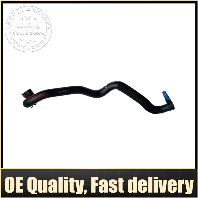 

Oil Cooler Hose For Jaguar XJ, XF - C2Z4537, 9X237752AD