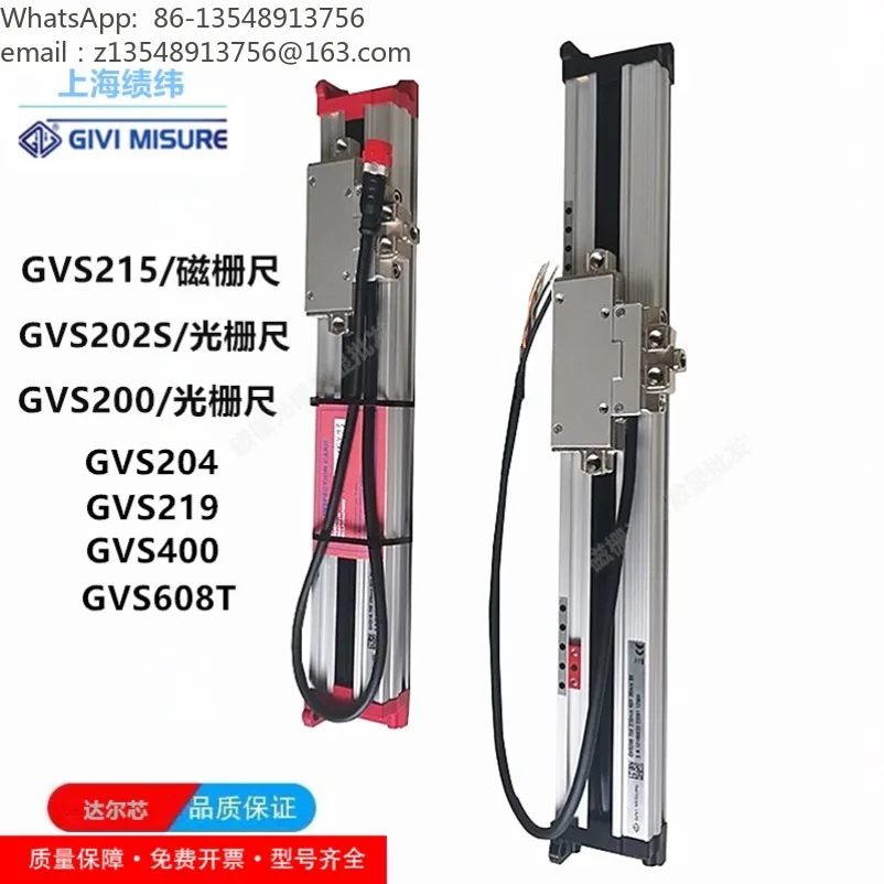Magnetic Scale GVS215-170mm Grating Ruler GVS200 202S Displacement Measuring Part for Bending Machine Shearing Machine