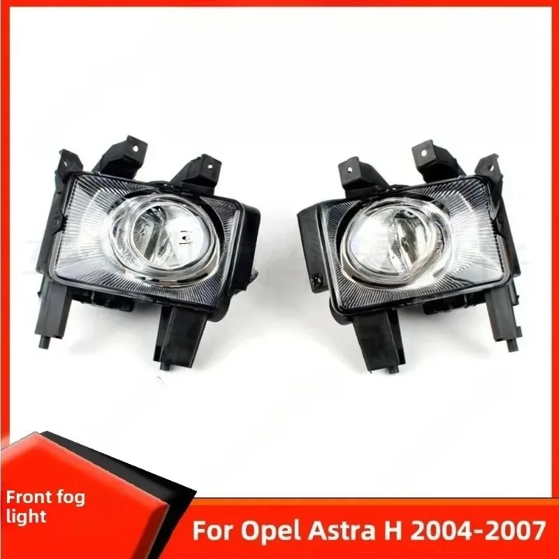 

For Opel Vauxhall Astra H Zafira Fog Light Fog Lamp Headlight Driving Lamp Car Accessory Without Bulb 13243424 13243425