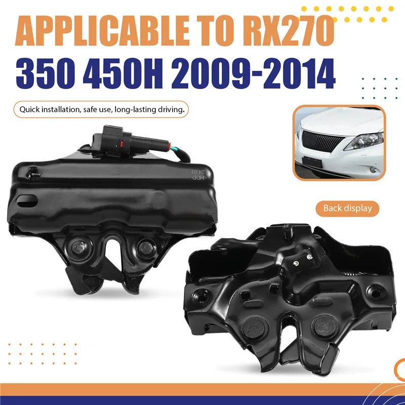 

A02Q-For Lexus RX270 350 450H 2009-2014 Car Engine Hood Lock Assembly- 5351048211 Replacement Part
