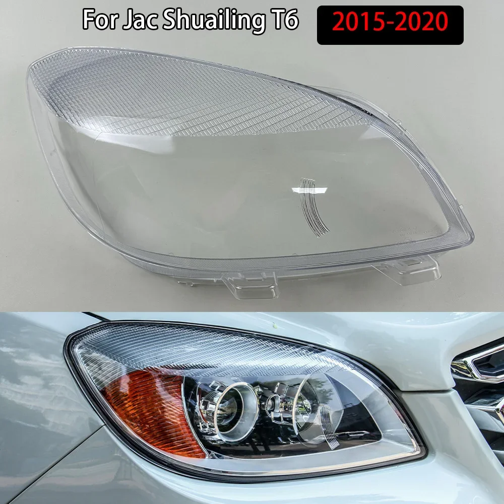 

For Jac Shuailing T6 2015-2020 Car Front Headlight Cover Clear Light Glass Shell Head Mask Headlamp Transparent Lampshade Cover