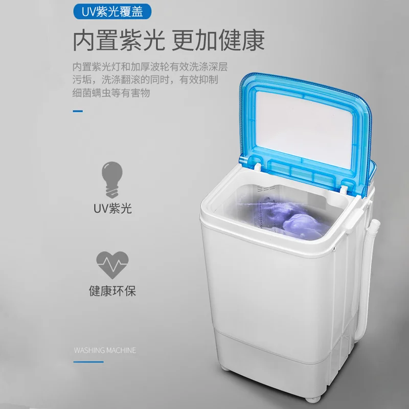 Versatile Single-Tub Washer: High-Capacity Semi-Automatic Machine Perfect for Home and Infant Laundry washing machine portable
