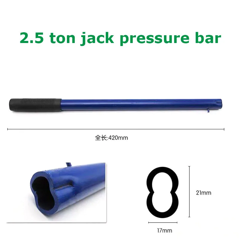 Horizontal 3-ton Jack Labor-saving Lifting Rod