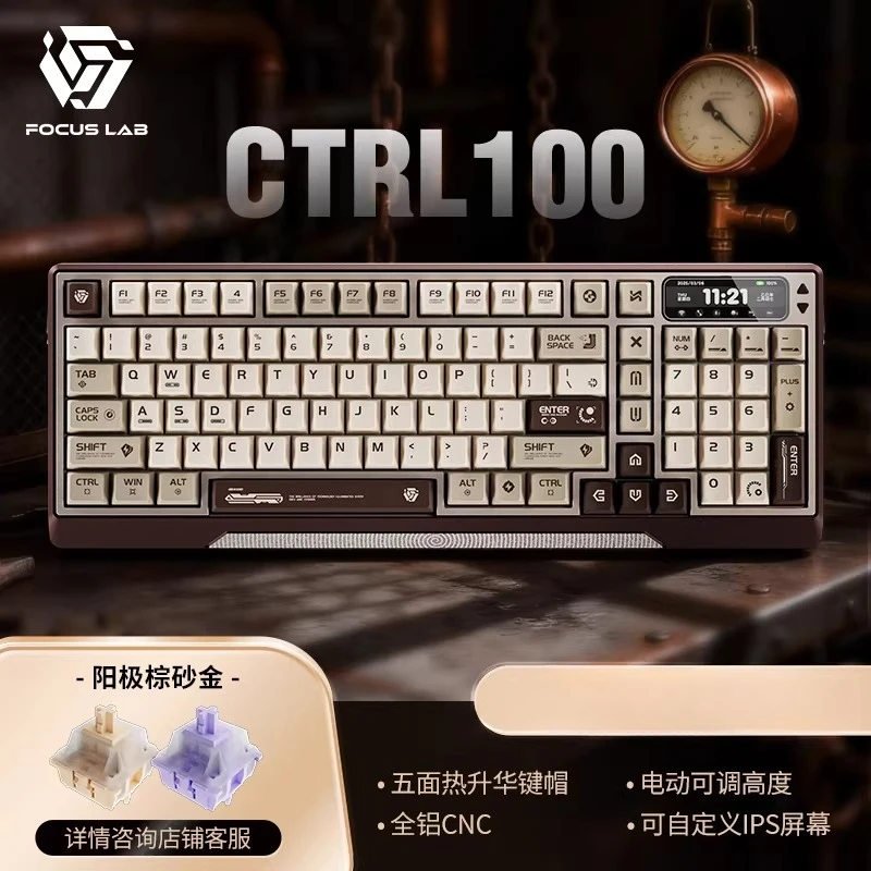 

FOCUS LAB Ctrl100 Wireless Mechanical Keyboard All Aluminum CNC 2.27 Inches IPS Screen Electric Adjustable Bracket QMK/VIA
