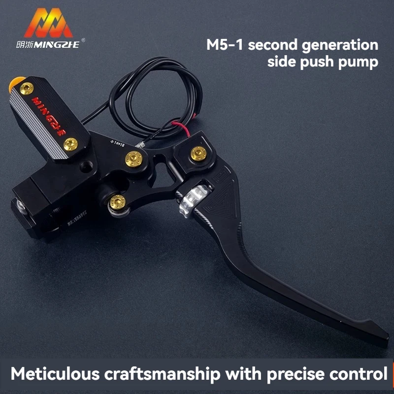 Motorcycle Modification M5-1 Second Generation Side Push Upper Pump Suitable for Scooter Motorcycles and Electric Motorcycles