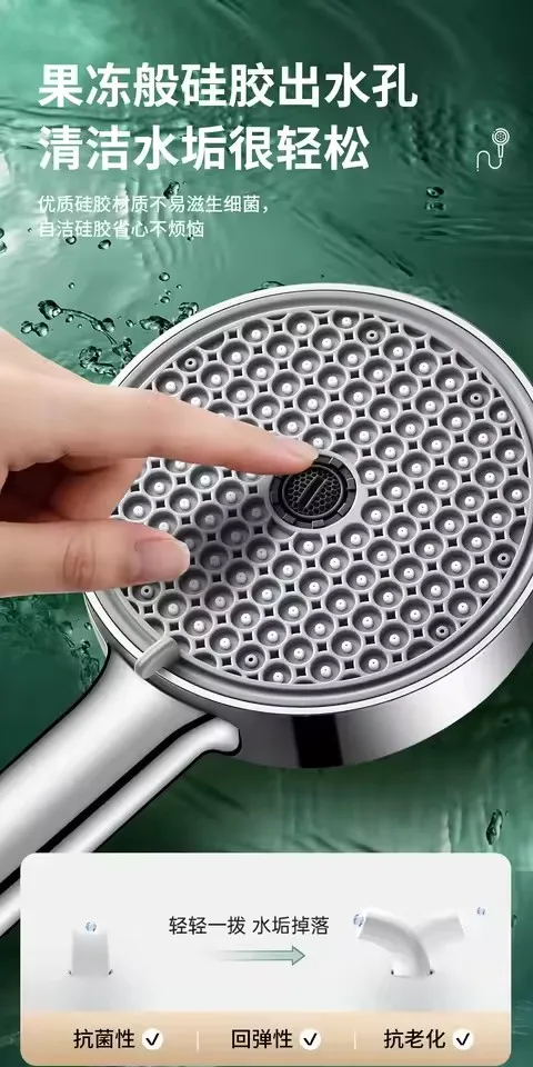 6 Modes Adjustable Pressure Boost Shower Head 12.5CM Big Panel High Pressure Large Flow Handheld Showerhead Bathroom Accessories view 5