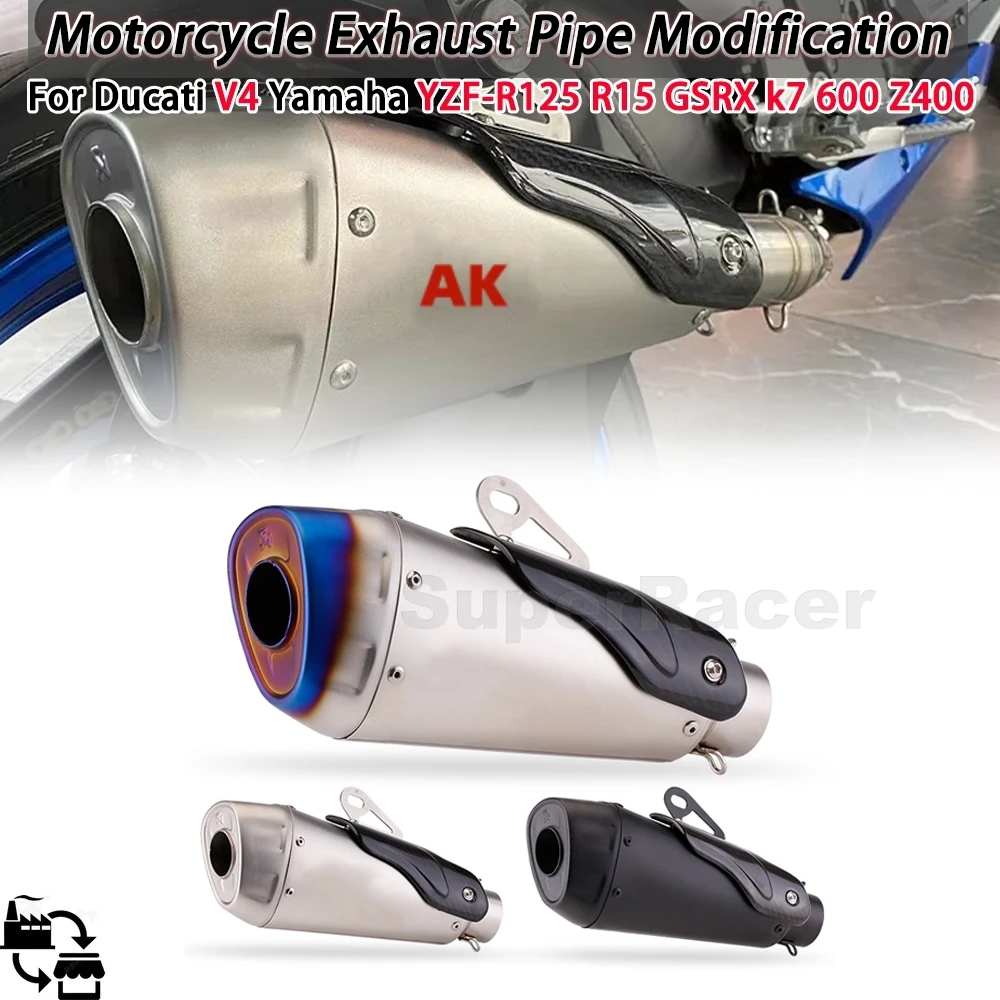 

51MM Motorcycle Universal Exhaust Pipe Escape Moto Muffler Carbon Fiber Cover For Ducati V4 Yamaha YZF-R125 R15 GSRX k7 600 Z400