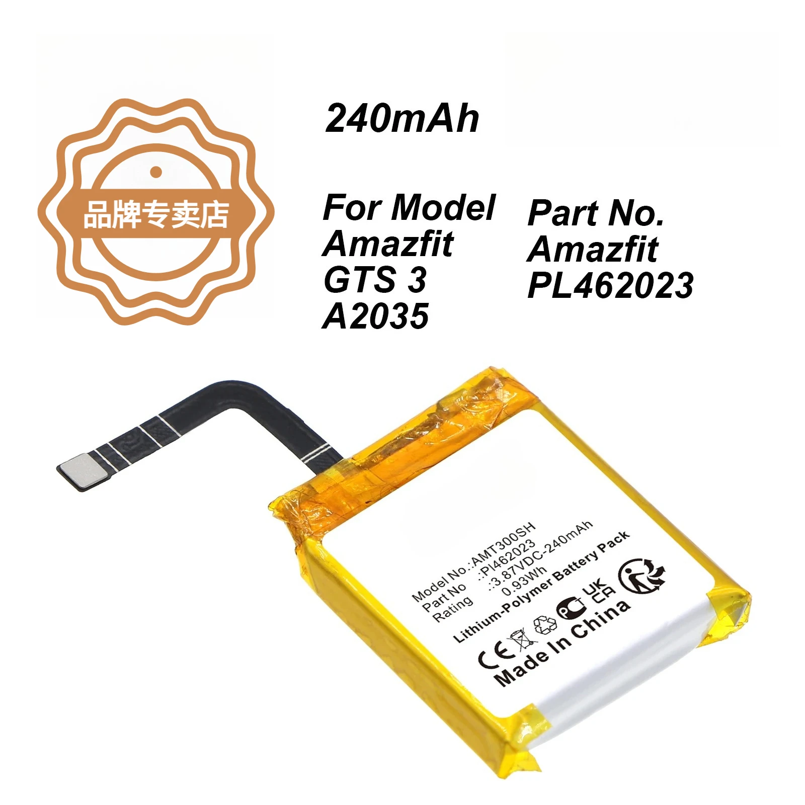 240mAh PL462023 Polymer Li-Ion Battery Cell For Amazfit Gts 3 A2035 Smart Sports Watch + Free Tools