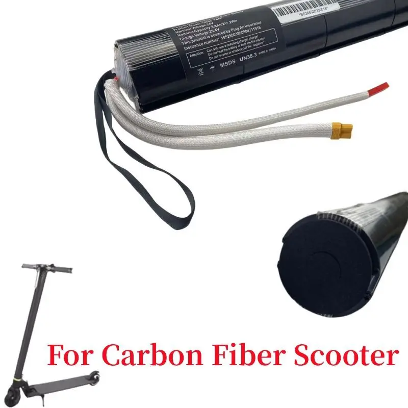 36V 4400mAH 18650 Lithium Battery Pack Carbon Fiber Scooter Special-purpose Battery Pack ,Carbon Fiber Vertical Tubular Battery