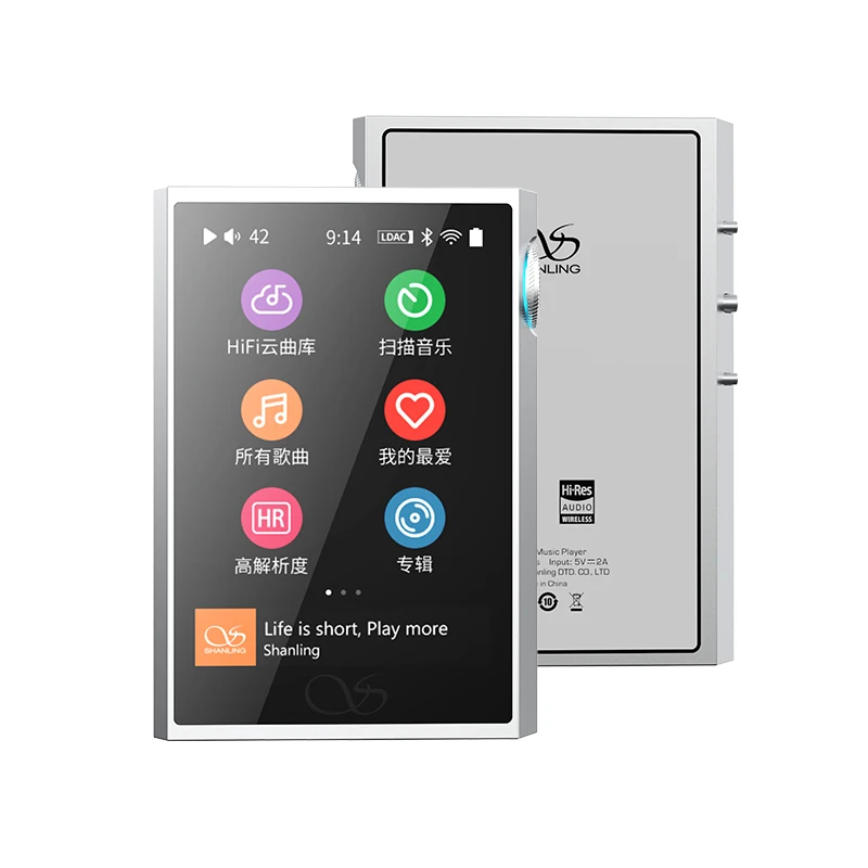 SHANLING M1 PLUS ハイレゾ HIFI ポータブル音楽 MP3 プレーヤー