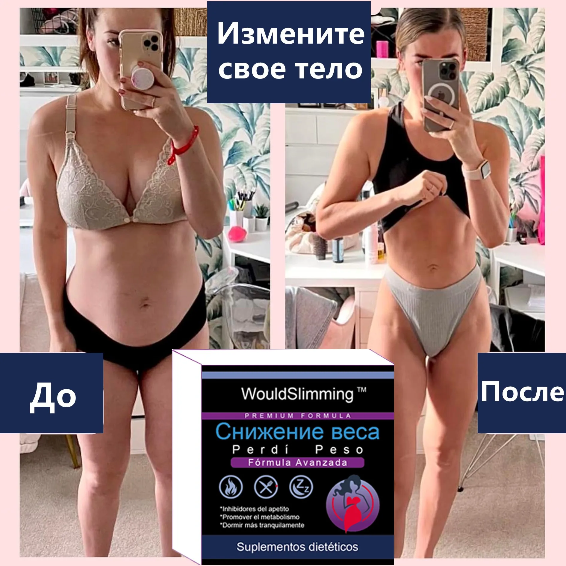 Powerful Fat Burning Shape Slimming New Night Time Weight Loss Booster A-ppetite Suppressant