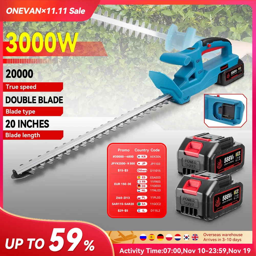 yZ[zONEVAN 3000WdwbWg}[ 20C` 20000RPM Ŋ@ K[fhXP[v wbWv[i[ `ECIobe[ dH