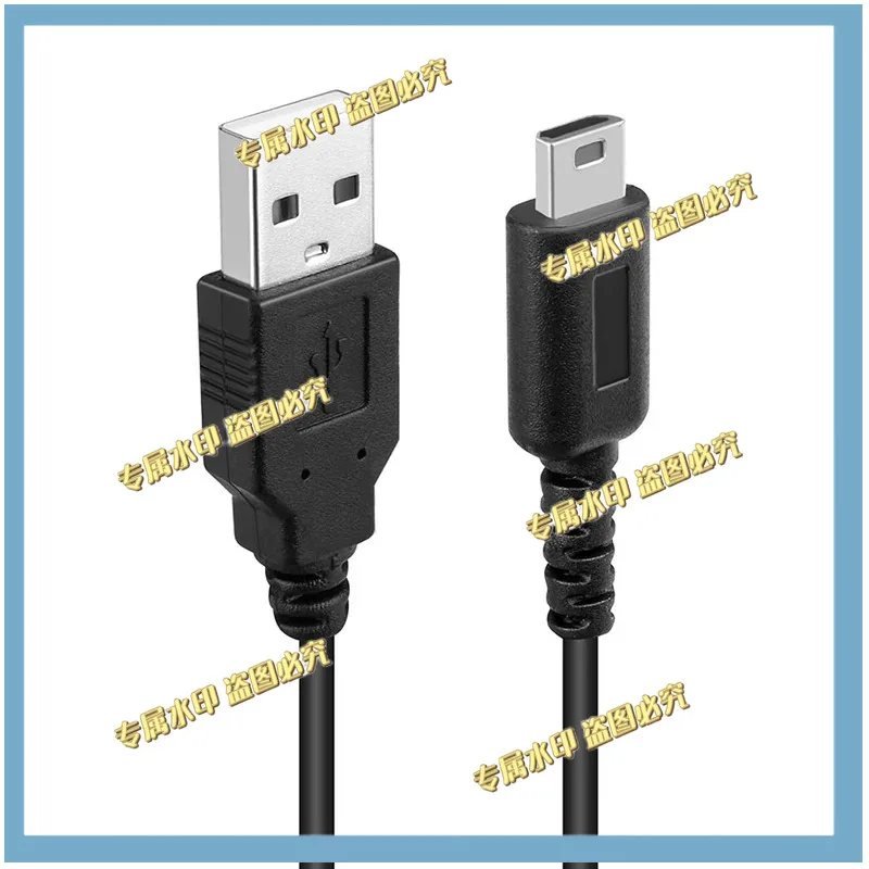 DS Lite Charger Cable, AC Power Adapter Charger Cable for Nintendo DS NDSI 3DS 2DS XL/LL New 3DS XL/3DS XL 2ds xl 2ds