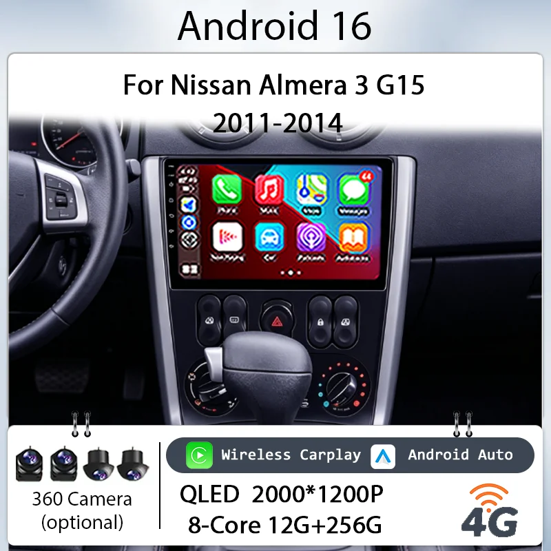 autoradio-multimediale-9-pollici-android-16-wireless-carplay-gps-bt-wifi-dsp-per-nissan-almera-3-g15-2011-2014-con-schermo-touch-ips