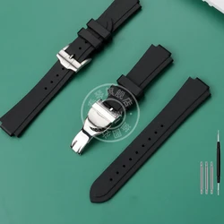 Raised silicone wristband for Tudor collar hidden 25610 silicone watch strap with Emperor PELAGOS series 25500/25600 watchband