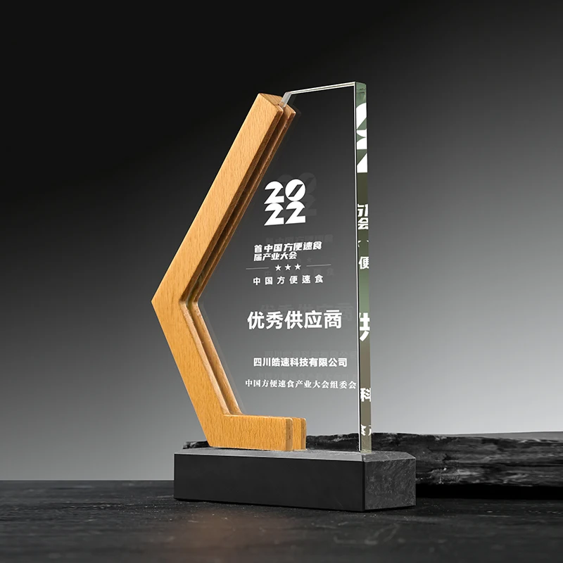 Thumbnail 3 - #17 Best Award Plaques to Buy In 2026