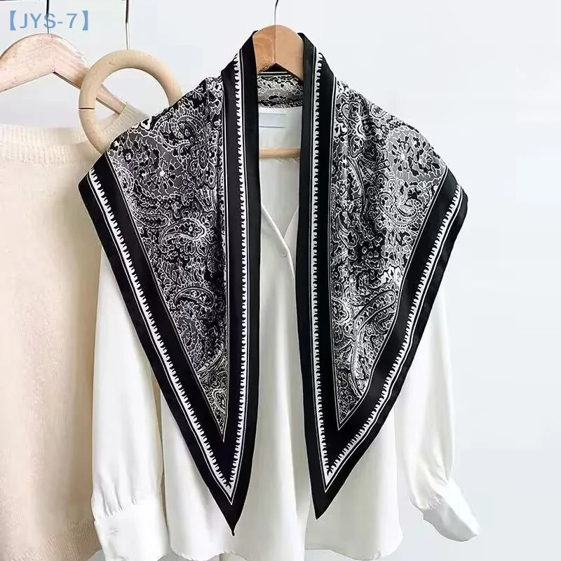 【JYS-7】 Retro Large… - image