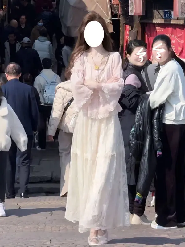 

Spring Chinese Sle Two-Piece Set Pink Lace Splicing irt Slimming f Skirt Faionable Gentlewoman Look Casual Holiday Wear