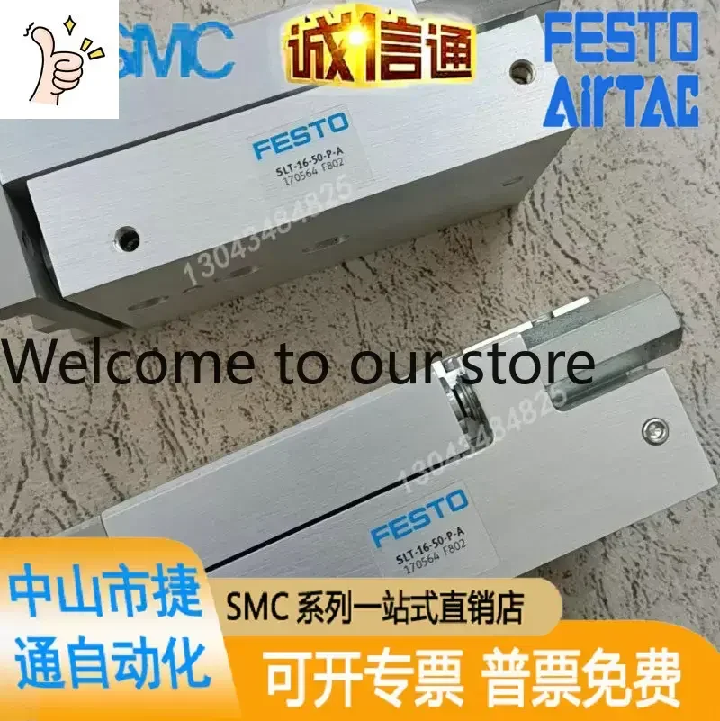2026 FESTO Original Festo Cylinder SLT-6-10-12-16-10-20-25-30-40-50-80-P-A-C.