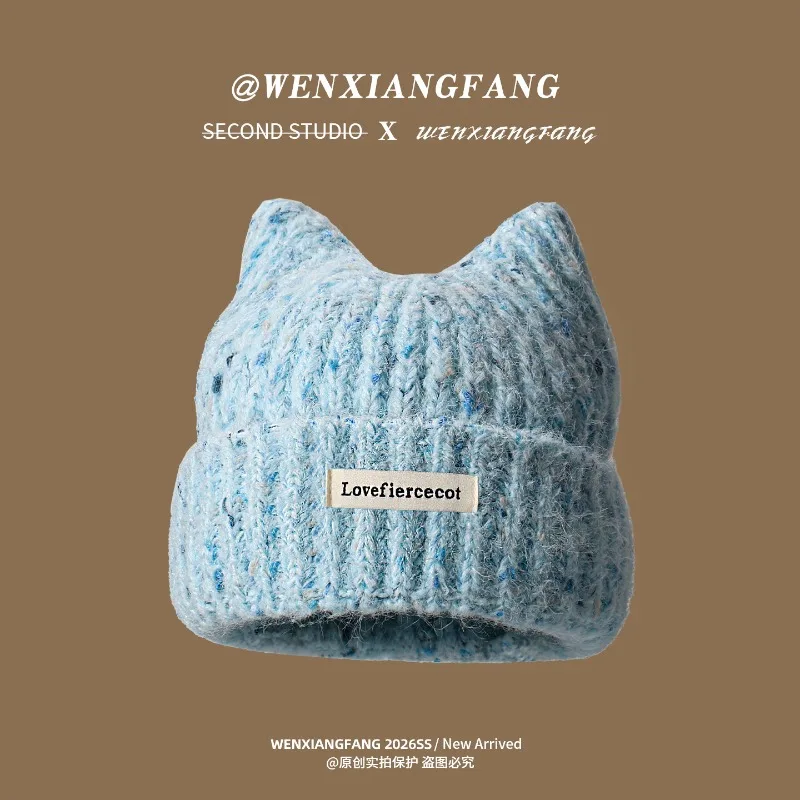 Koreanische Katzenohren-Mütze in verschiedenen Farben, gestrickte Pullover-Mütze für Damen, Herbst und Winter, verdickt, warm, Ohrenschutz, niedliche Skull-Beanie-Mütze – Detail 6