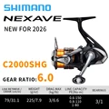 C2000SHG