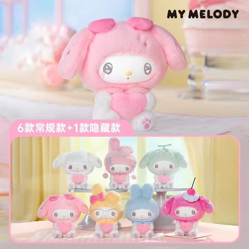 

Sanrio Family Butterscotch Pajama Series Melody 50th Anniversary Plush Doll Ornament Blind Box Cute Cartoon Creative Gift
