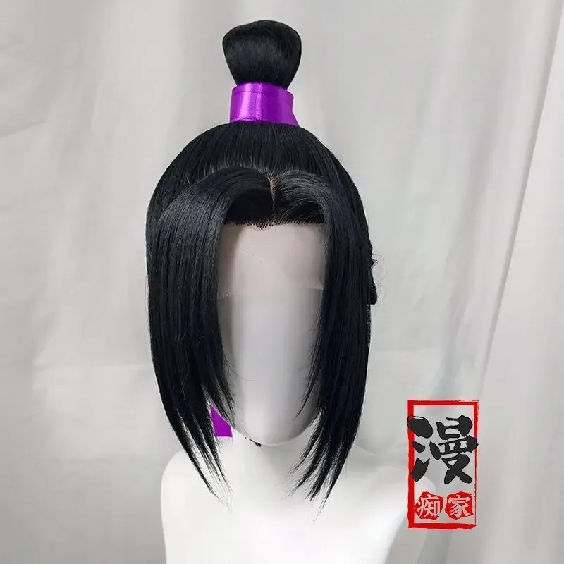 

Cheng Jiang Wanyin по индивидуальному заказу Mo Dao Zu Shi Grandmaster Of Demonic Cultivation MDZS Wig Wei Wuxian Cosplayb; 4.f'7;j,3'
