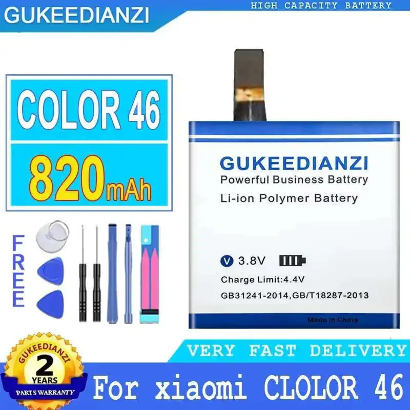 

Stable Watch Battery For Xiaomi Clolor 46 Color 5524256H 820Mah