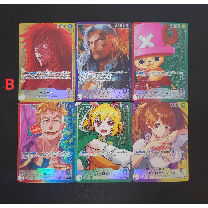 Carte Flash de Réfraction de Dessin Animé, Jeu d'Irritation, Jouet de Collection, One Piece, Silvers, Rayleigh, Tony, Chopper, Charlotte, Pudding, S-Salle