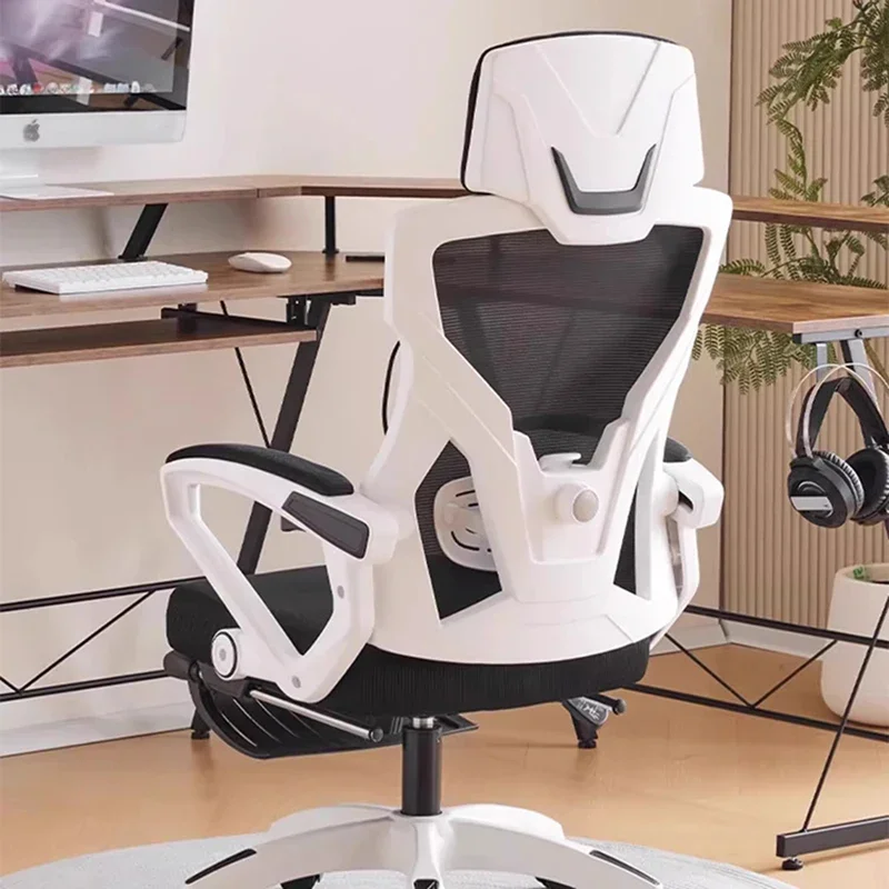 Computer Home Office Chairs Comfort Sedentary Study Ergonomic Office Chairs Vanity Bedroom Salon Furniture Chaise Bureau FYOC