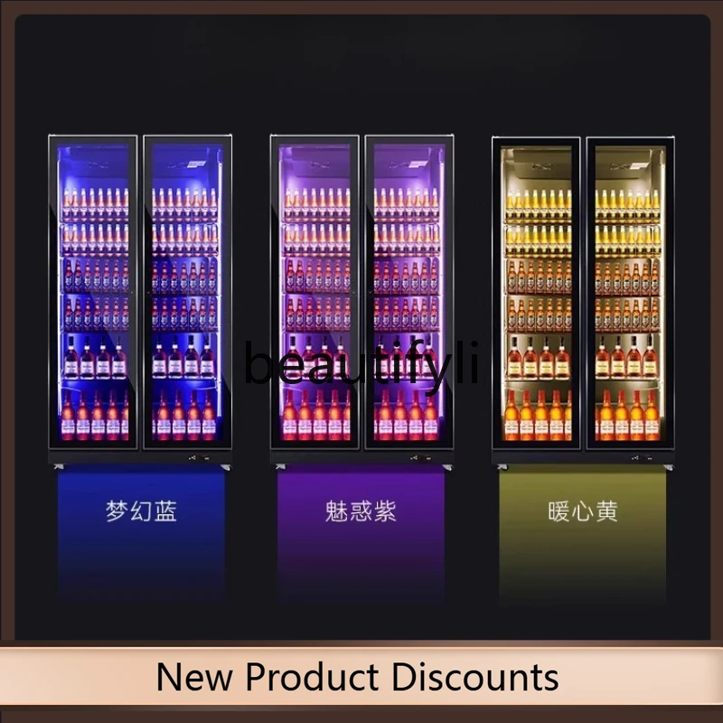 

A61 Wine Display Cabinet with Three-Color LED Light Conversion Beverage Double Three-Door Commercial Wine Cabinet