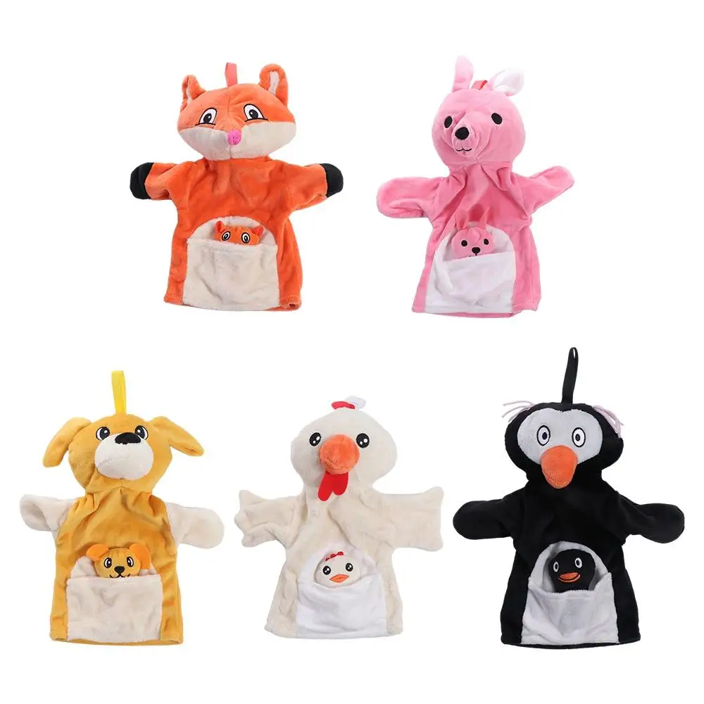 Interactive Parent-Child Children's Hand Puppet Dog Plush Animal Puppet Chick Penguin Finger Puppet Educational Toy