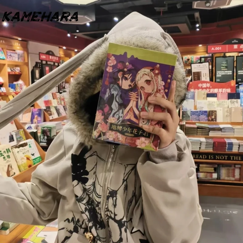 

KAMEHARA Japanese Abitu Ear Hooded Hoodies Spring Design Fur Collar Loose Design Niche Plush Cardigan Top Female Clothing 방수자켓