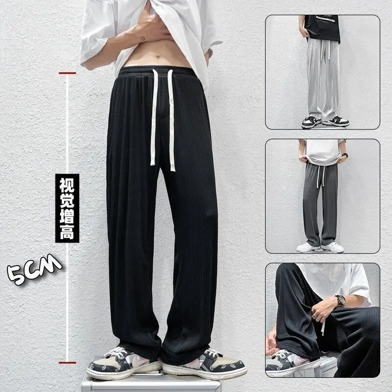 2023 Summer  Mens Pants Draping Ice Straight Pants Men\'s Loose Casual Sports Pants High Elastic Pleated Trousers