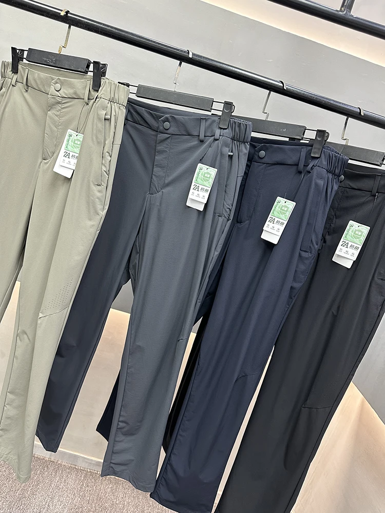 

Мужские весенне-летние спортивные брюки: быстросохнущие, дышащие, для деловых поездок и повседневной носки, модные, удобные, приятные для кожи, длинные, повседневные