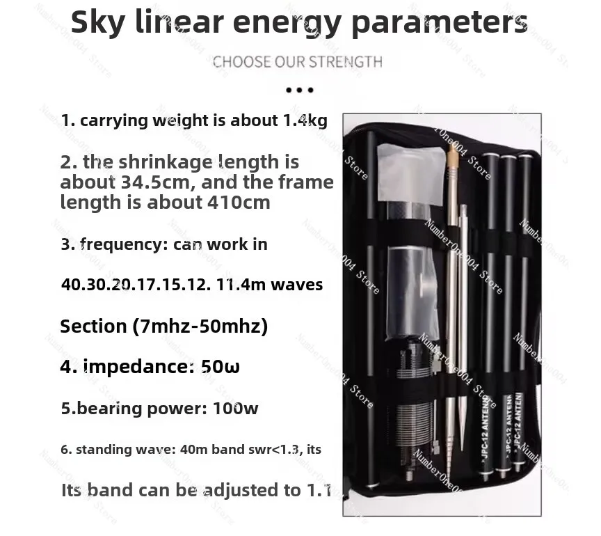 Deluxe version pac-12 portable GP shortwave antenna JPC-12 shortwave antenna, outdoor balcony stand antenna