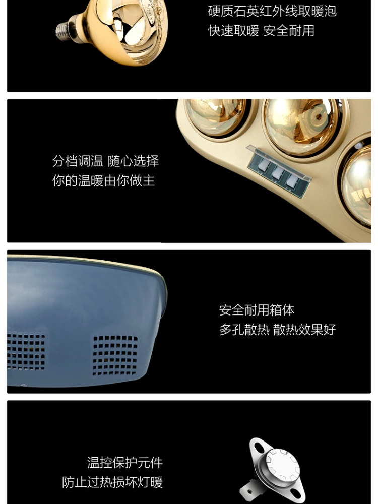 OPPLE Convection เครื่องทำความร้อนสำหรับ Home ผลิตภัณฑ์ติดผนังแสง Bath Bar Light เครื่องทำความร้อน Air ห้องน้ำฤดูหนาว