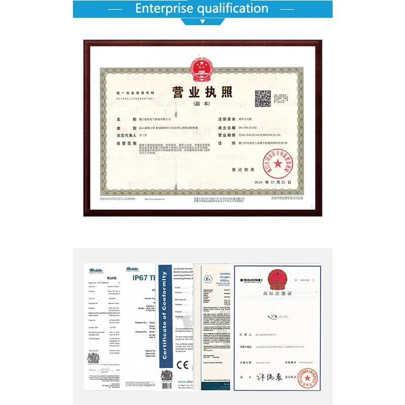 AG نوع مقاوم للماء مفتاح بـزر دفع صندوق وصلات مؤشر التحكم في حالات الطوارئ صندوق عازل بلاستيكي ، فتحة قابلة للتخصيص