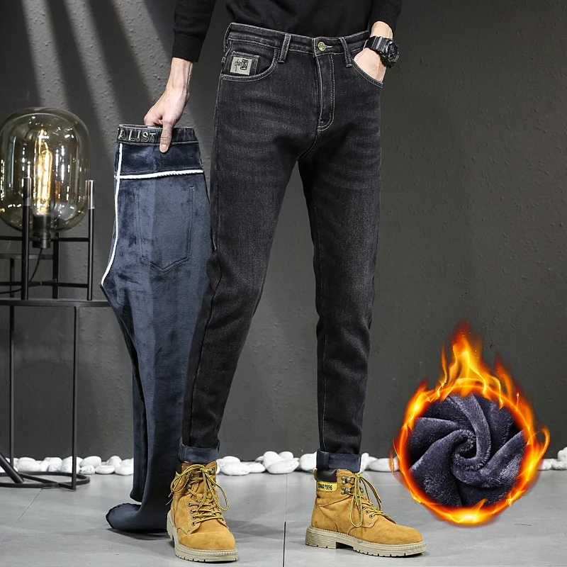 Spring and Autumn+Plush Winter Men's Jeans Casual Elastic Four Seasons Pants Long Pants Handsome and Fashionable Men's Exclusive