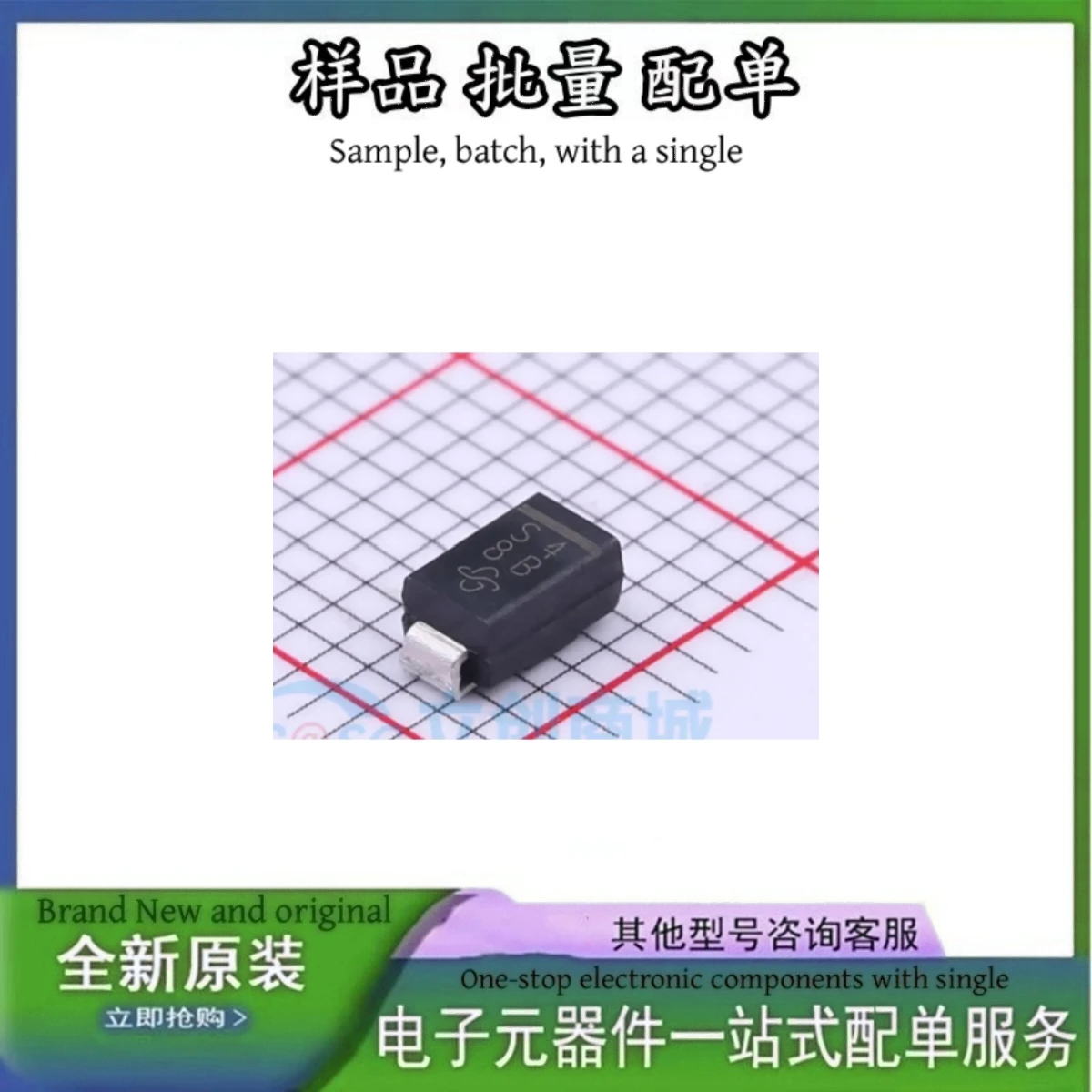 High quality SS14-E3/61T Schottky Barrier Rectifier 40V 1A (DO-214AC Surface Mount Low Forward Voltage Drop