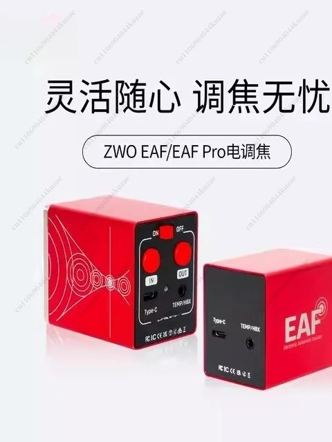 Eaf / Eafn Electric…