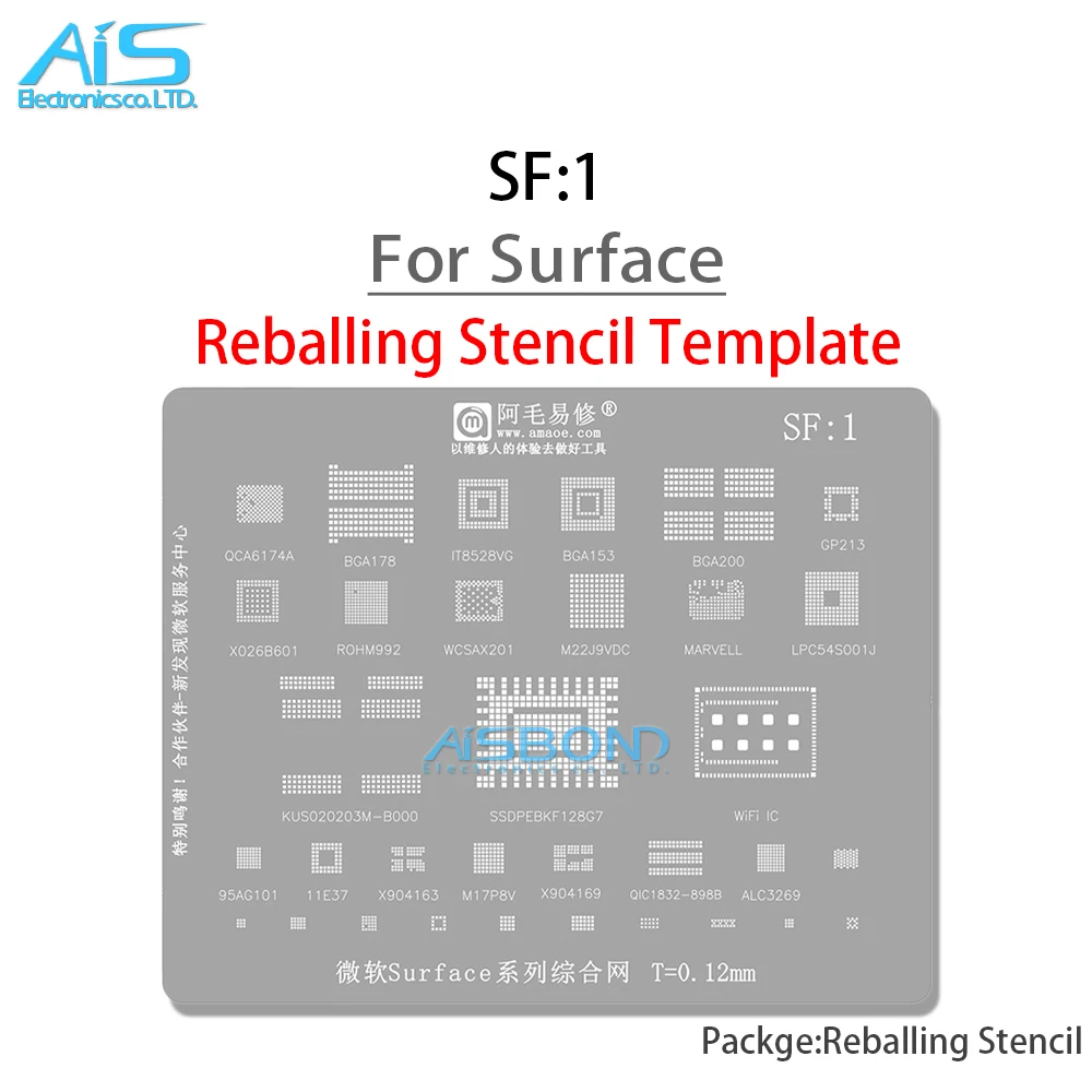 SF1 BGA Reballing Stencil For Surface DDR EMMC KUS020203M SSDPEBK128G7 WIFI 95AG101 11E37 QIC1832-898B ALC3269 LPC54S001J IC