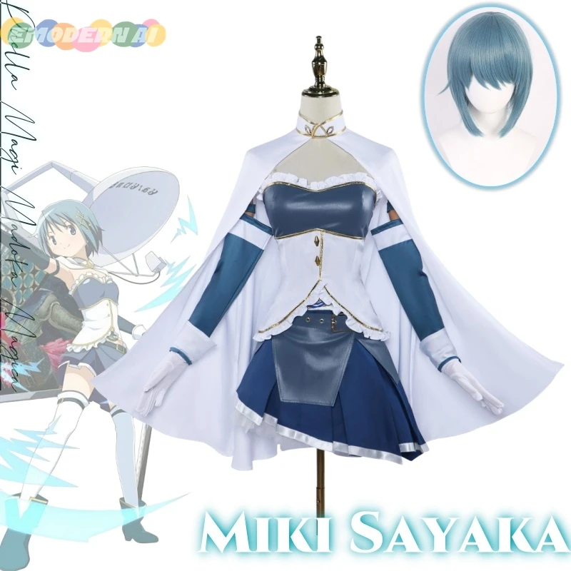 

Miki Sayaka Anime Puella Magi Madoka Magica Cosplay Costume Clothes Wig Uniform Cosplay Battle Dress Halloween Party Woman